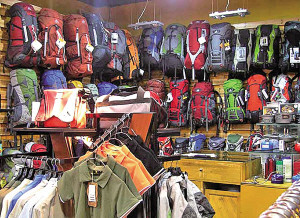 探索自然，专业相伴——重庆市阿图姆户外用品店